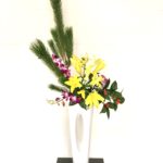 お正月用生け花 玄関やリビングに 〈花瓶に活ける〉