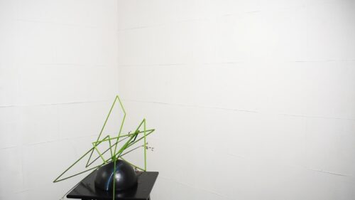 太藺を入れる