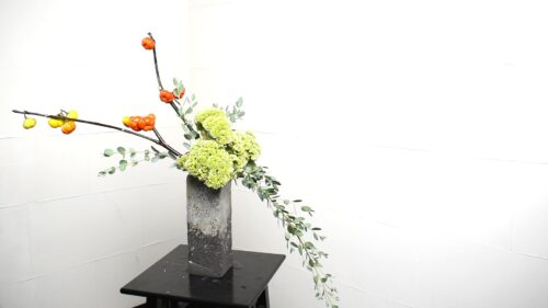 ユーカリを入れる