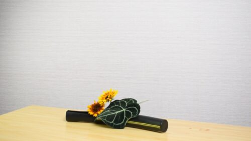 2本目のひまわりを入れる